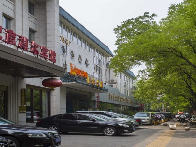 上海PLC_BSC_24DC_21_21菲尼克斯继电器现货